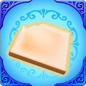 かじりかけのbread